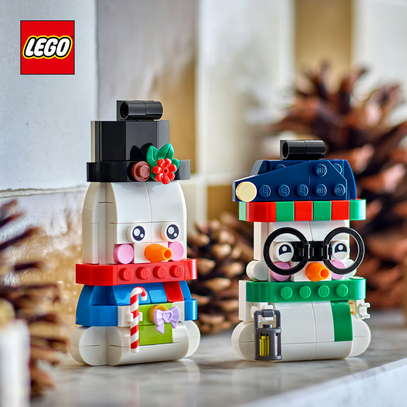 LEGO® holiday decorations