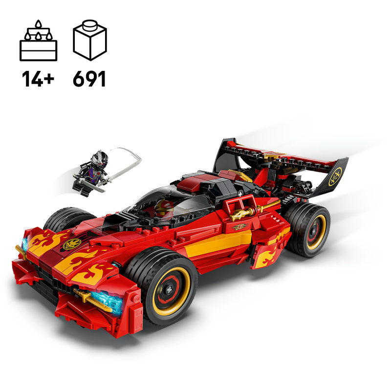 2-in-1 car toy