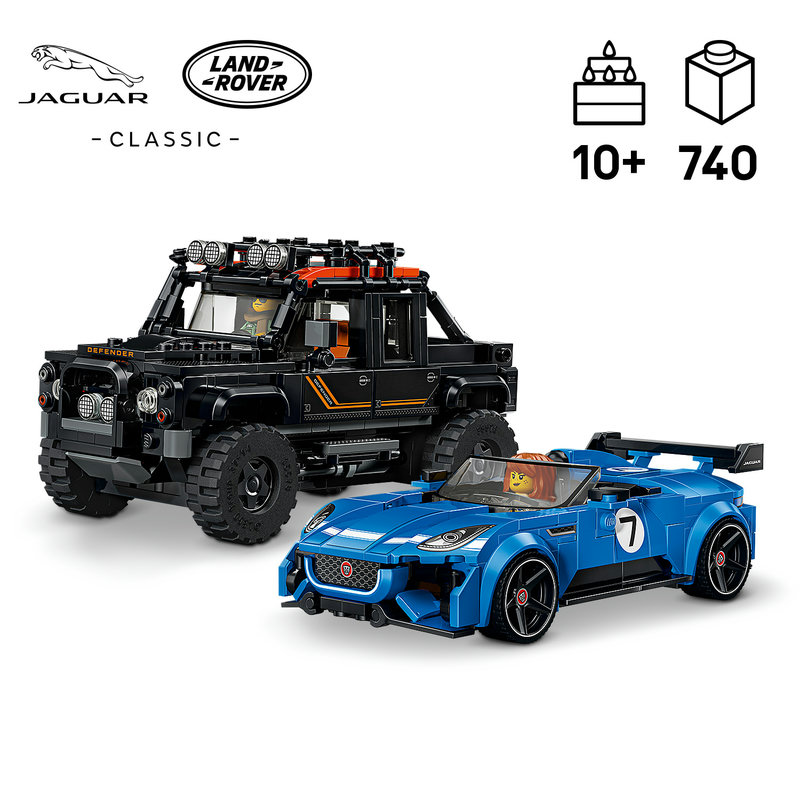 Модели за излагане на показ от LEGO®
