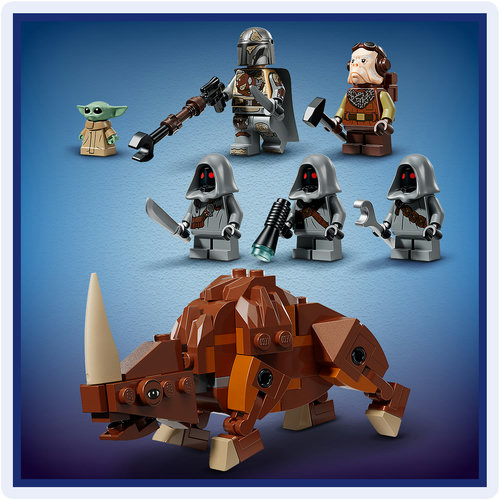 7 фигури за игра наужким