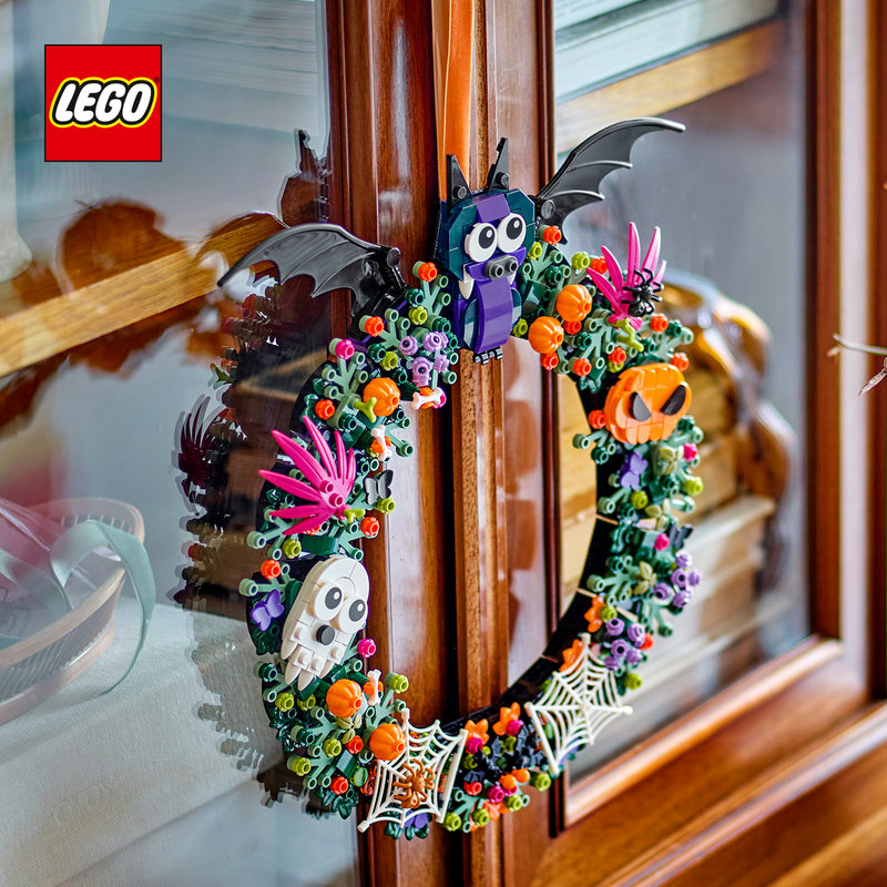 LEGO® Венец за Хелоуин