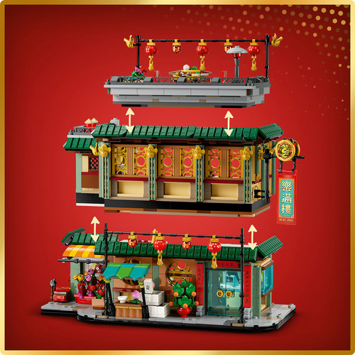 LEGO® Spring Festival Family Reunion Celebration Restaurant Toy