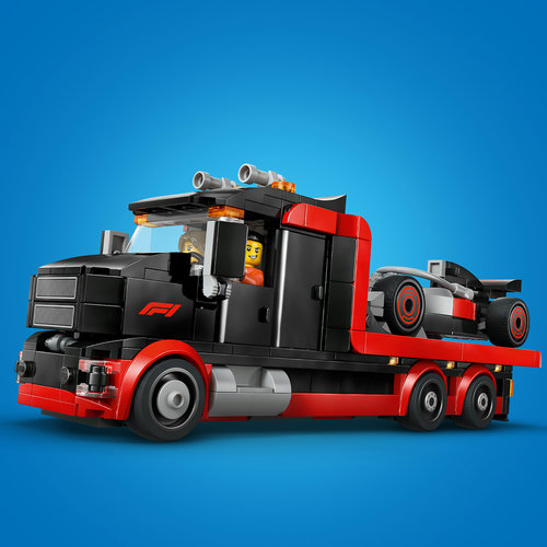 Съвсем като истински!