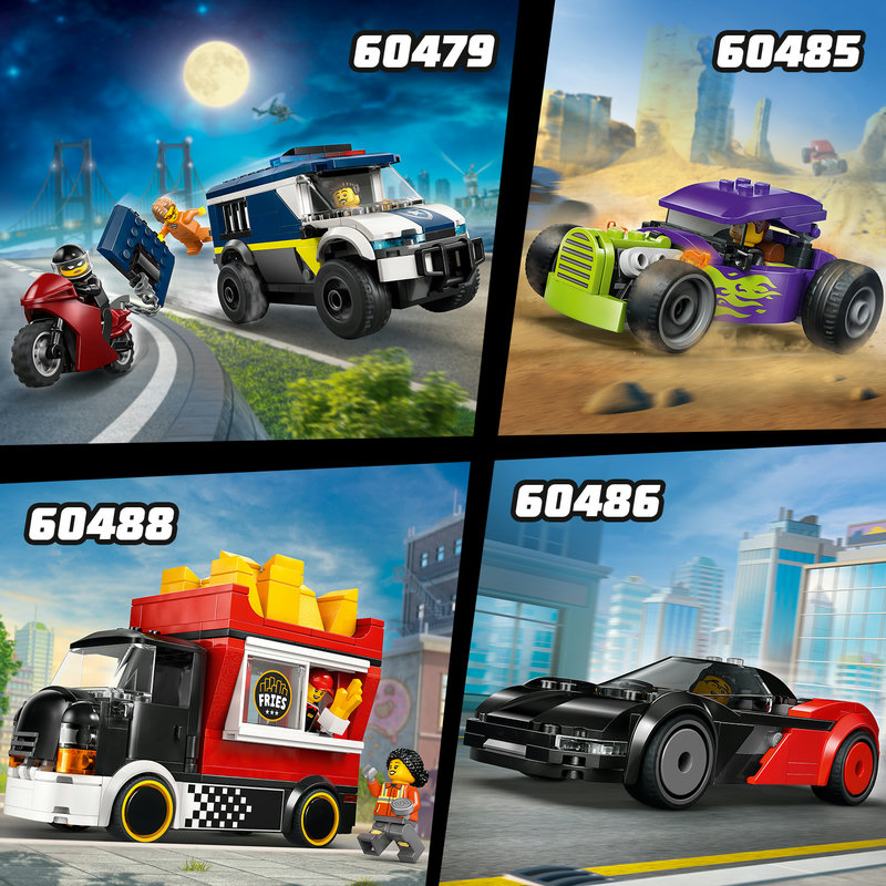 Град без ограничения!