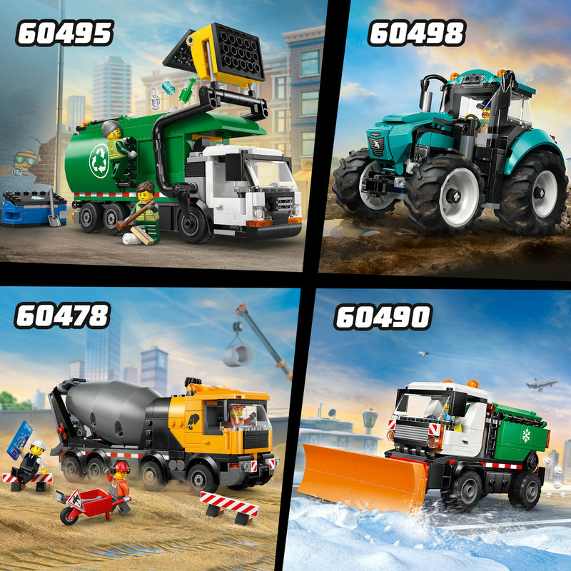 Град без ограничения!