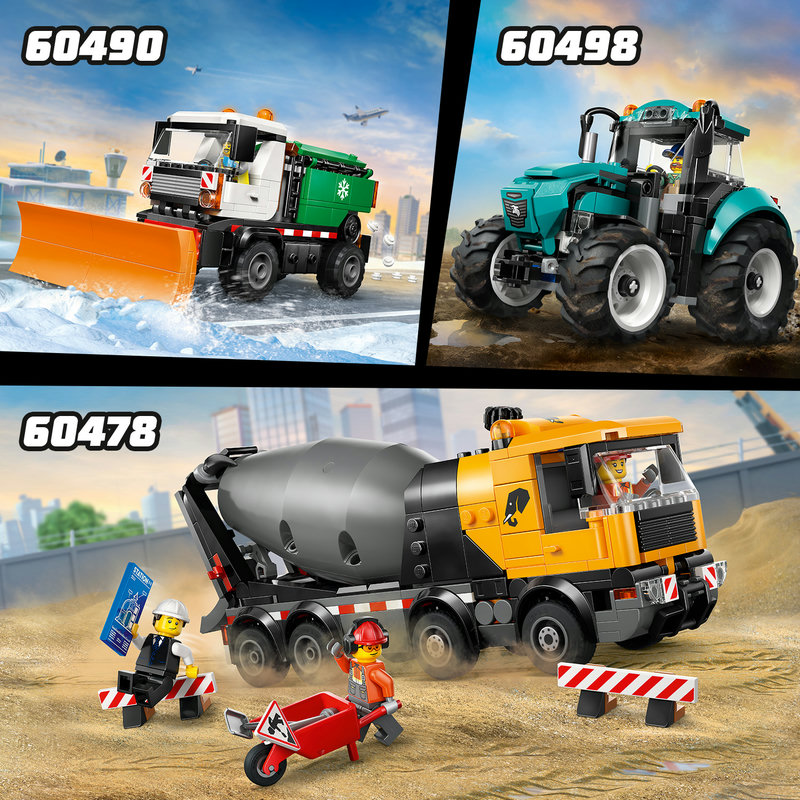 Град без ограничения!