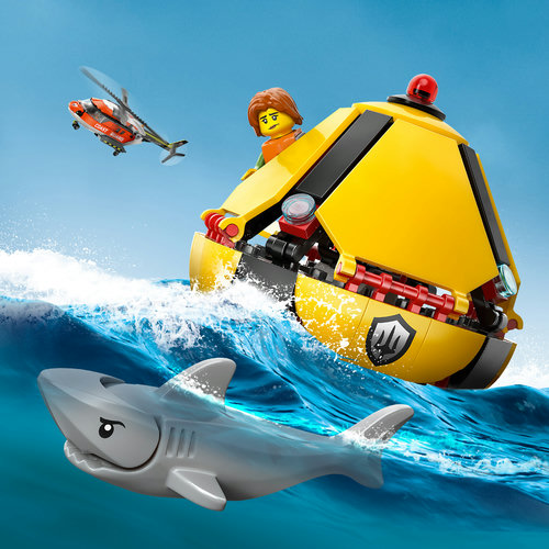 Спасителна капсула