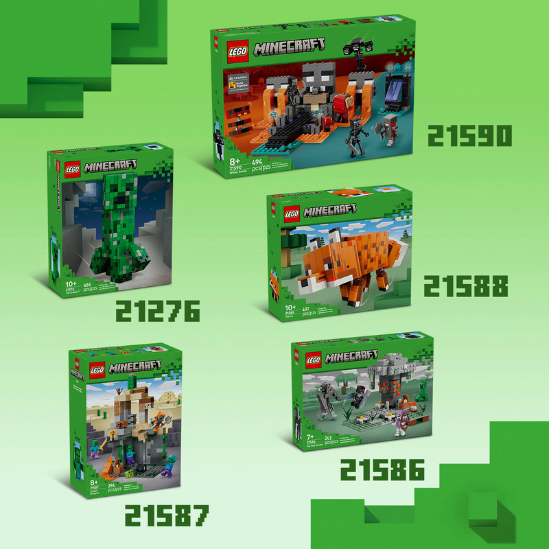 Разширете забавлението