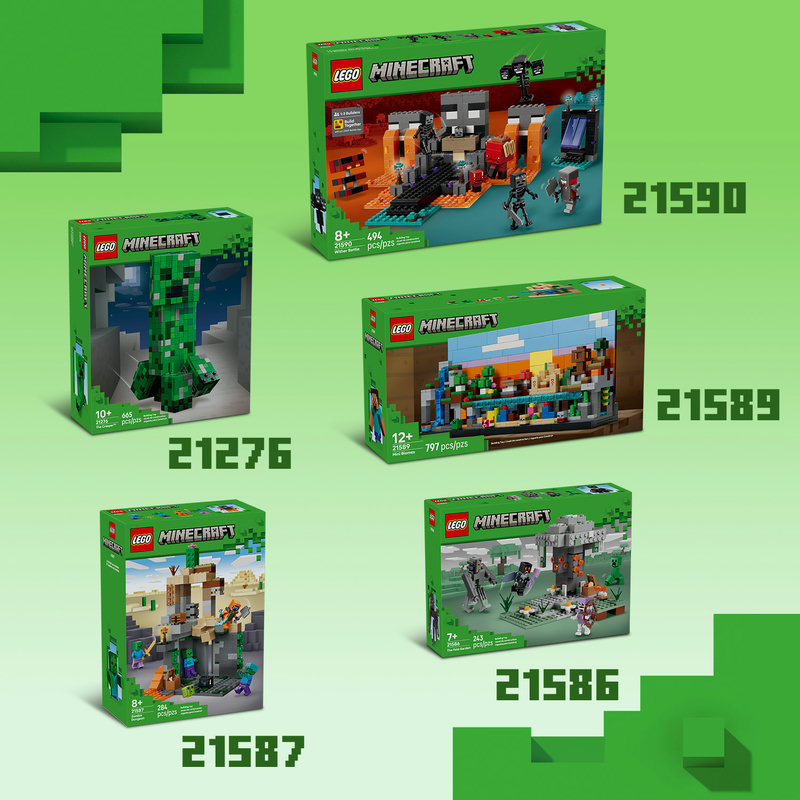 Разширете забавлението