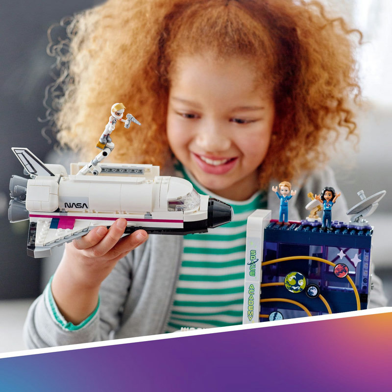 Извънземен подарък