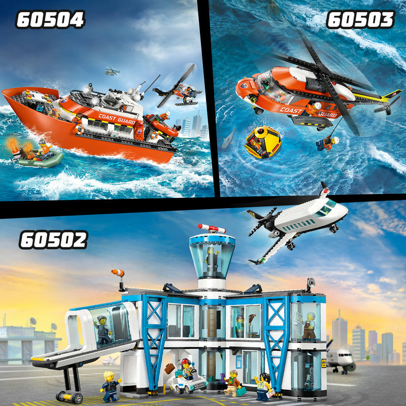 Град без ограничения!