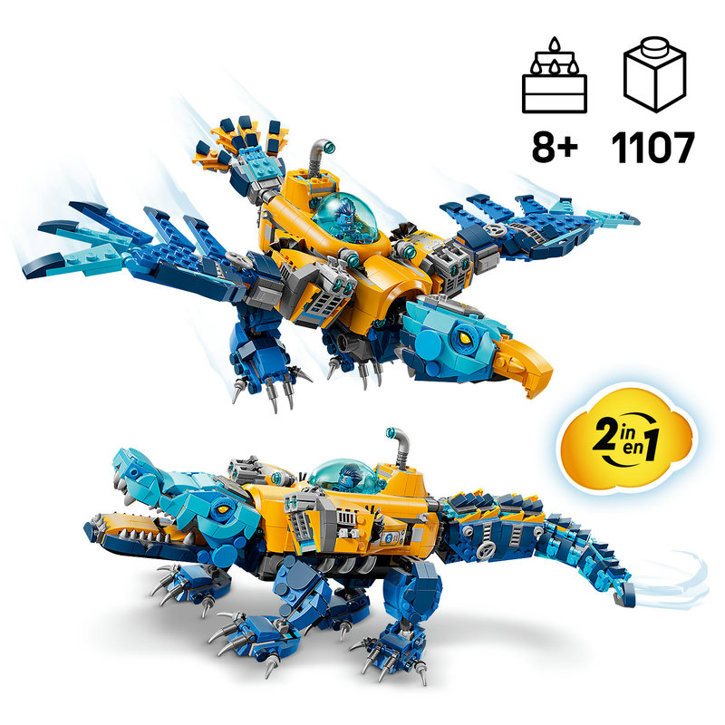 1 комплект за игра, 2 варианта за изграждане