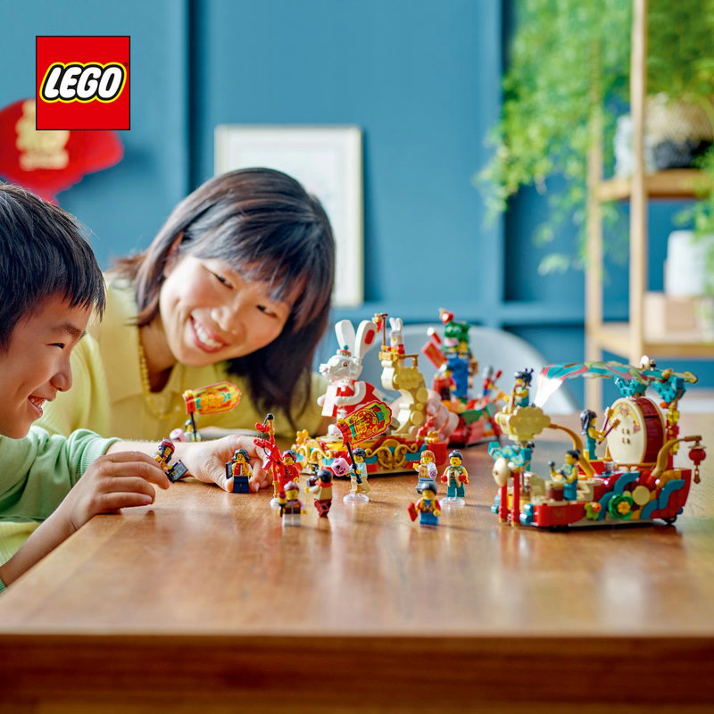 Organiseer een LEGO® Chinees Nieuwjaar parade