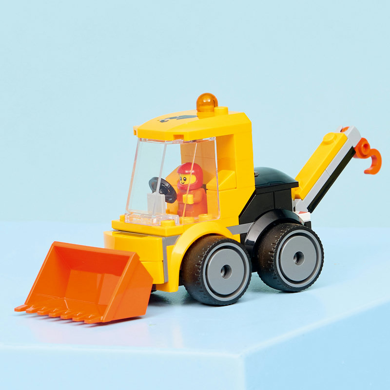 A small treat for big fun