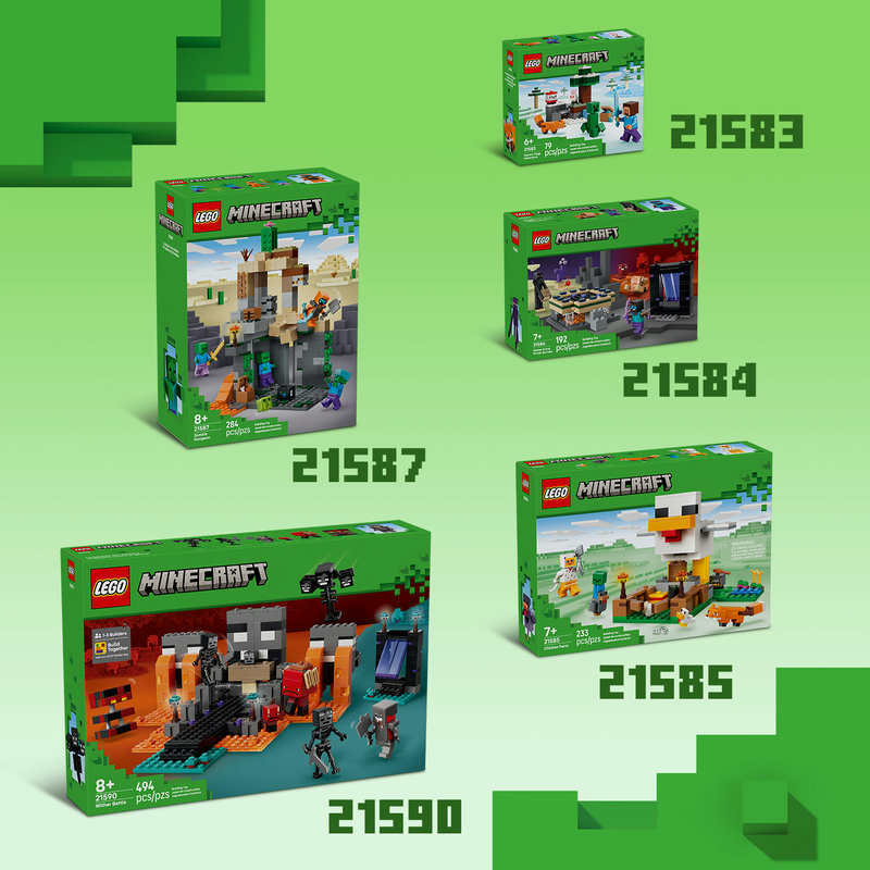 Разширете забавлението