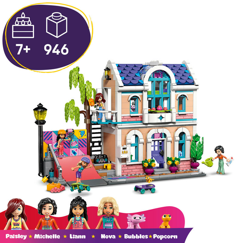 Разкажете история