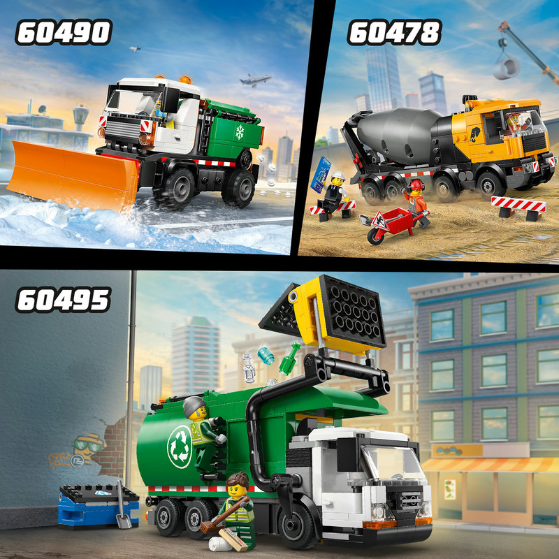 Град без ограничения!